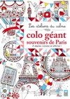 COLO GEANT: SOUVENIRS DE PARIS