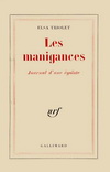 LES MANIGANCES (JOURNAL D'UNE EGOISTE)