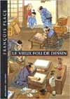 LE VIEUX FOU DE DESSIN