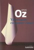 VIE ET MORT EN QUATRE RIMES