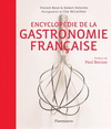 ENCYCLOPEDIE DE LA GASTRONOMIE FRANCAISE(NE)