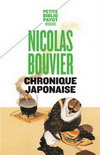 CHRONIQUE JAPONAISE (NE) - PBP N 53