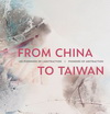 FROM CHINA TO TAIWAN (FR/ENG)