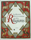 LA PETITE ENCYCLOPEDIE DE LA RELIGION