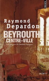 BEYROUTH, CENTRE-VILLE