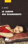 LE JARDIN DES EGAREMENTS (迷園)