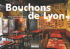BOUCHONS DE LYON **停售