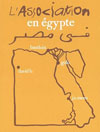 L'ASSOCIATION EN EGYPTE