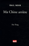 MA CHINE ARRIERE