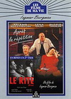 APRES LA RPETITION(EFTER REPETITIONEN) / LE RITE(RITEN)(FILM SUEDOIS) 排演之後/儀式