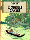 TINTIN : L'OREILLE CASSEE - DVD